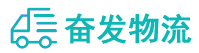 中山到于都县物流公司